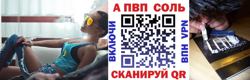 Что такое Южноуральск Гашиш COCAIN Мефедрон