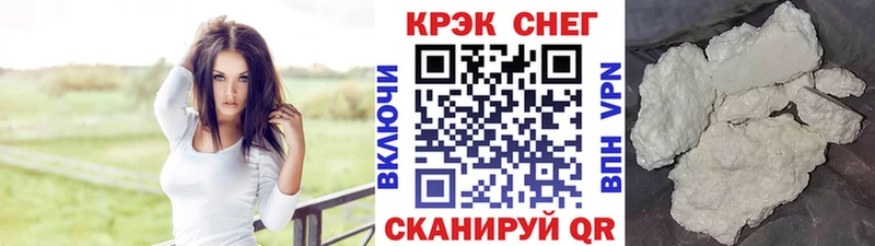 COCAIN Колумбийский  darknet Telegram  Южноуральск 
