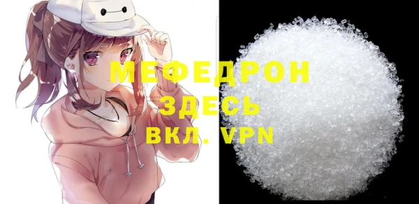 дурь Лагань