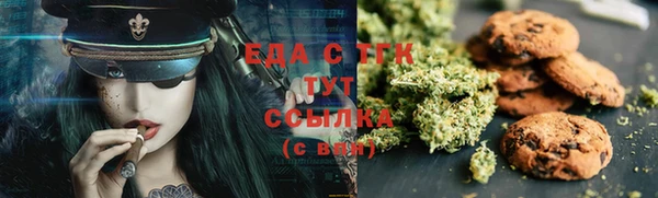 меф VHQ Абдулино