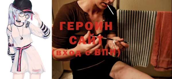меф VHQ Абдулино