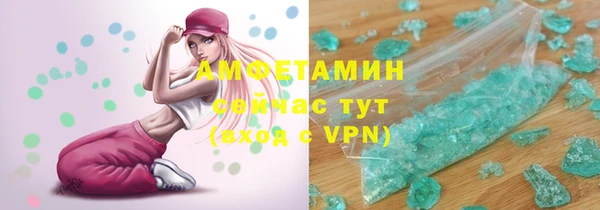 синтетический гашиш Ладушкин