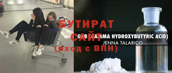 меф VHQ Абдулино