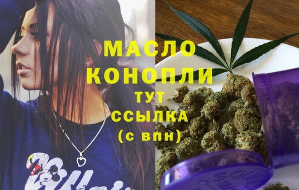 меф VHQ Абдулино