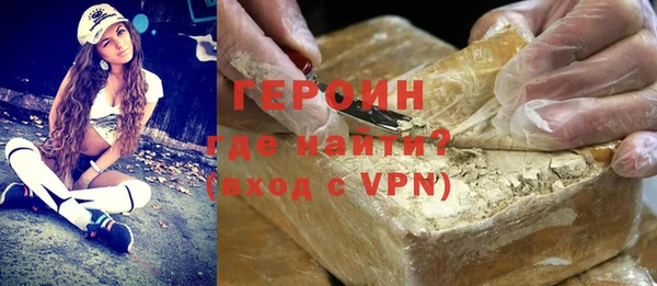 а пвп мука Лабытнанги