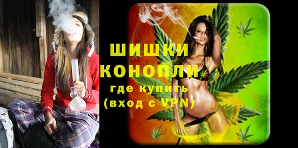 меф VHQ Абдулино