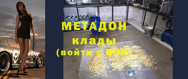 дурь Лагань