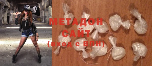 меф VHQ Абдулино