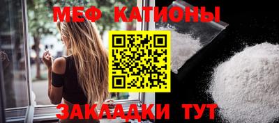 дмт Новозыбков
