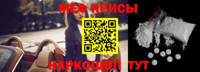 дмт Новозыбков
