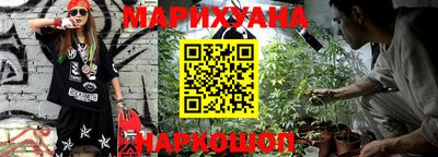 дживик Новодвинск