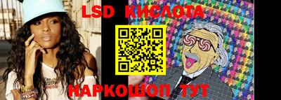 дживик Новодвинск