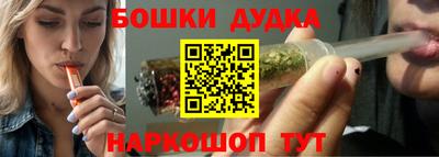 дмт Новозыбков