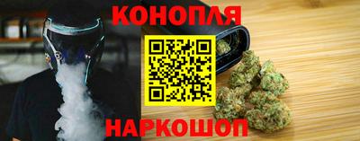 дживик Новодвинск