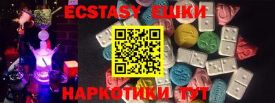дживик Новодвинск