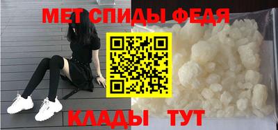 дмт Новозыбков