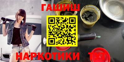 дживик Новодвинск