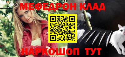 дживик Новодвинск