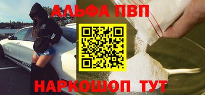 дмт Новозыбков