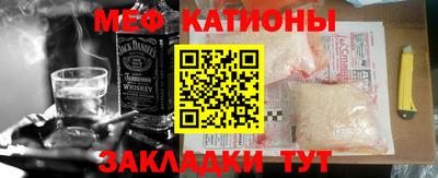 дмт Новозыбков