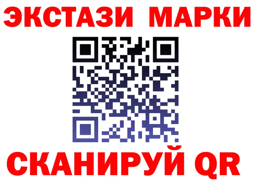 А ПВП СК ТОР нарко площадка KRAKEN Южноуральск