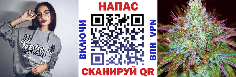 цена   Южноуральск  Бошки марихуана Ganja 